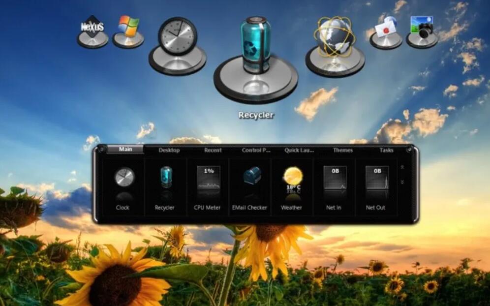 电脑桌面整理软件哪个好-电脑桌面整理软件排行榜截图