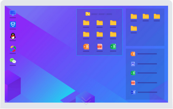电脑桌面整理软件哪个好-电脑桌面整理软件排行榜截图