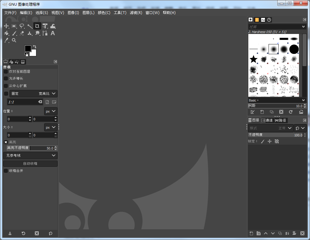 绘图软件哪个好？绘图软件大全截图