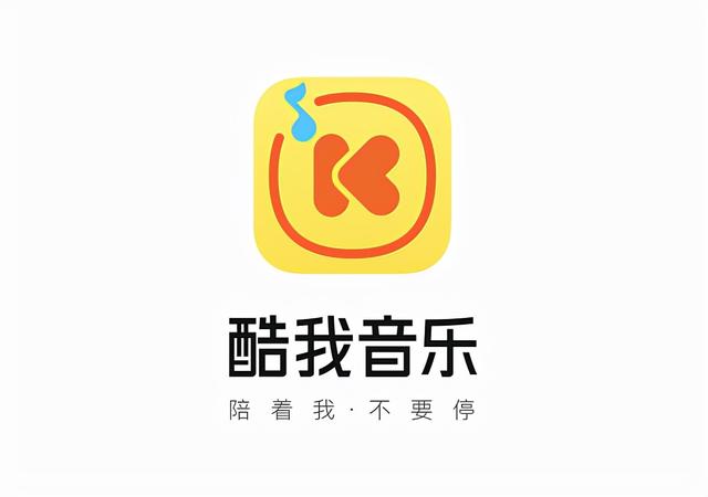 酷我音乐在线免费听_酷我音乐网页版在线听官网地址