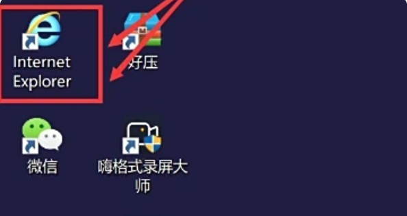 ie10怎么启用兼容性视图？ie10启用兼容性视图的方法截图
