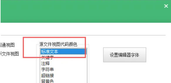 按键精灵,按键精灵下载