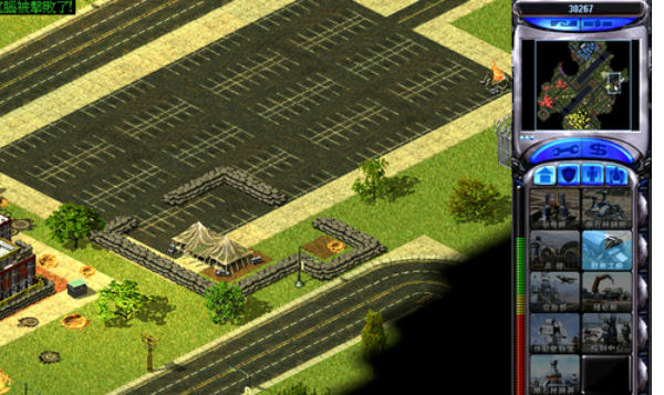 红色警戒2尤里的复仇,红色警戒2尤里的复仇下载