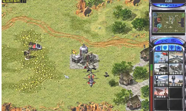 红色警戒2尤里的复仇,红色警戒2尤里的复仇下载