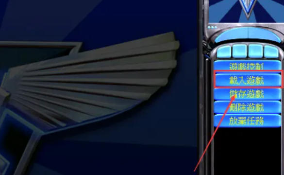 红色警戒2尤里的复仇,红色警戒2尤里的复仇下载