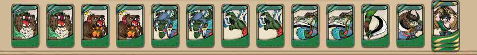 古今2-风起蓬莱【暴追流】大道至简，究极省流版本(图2)