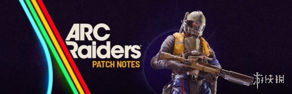 《Arc》2026年首更补丁现已上线! 福利、漏洞全安排