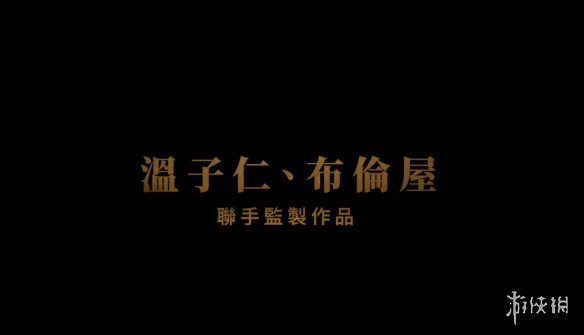 温子仁监制新版《木乃伊》预告定档4月17日北美上映！
