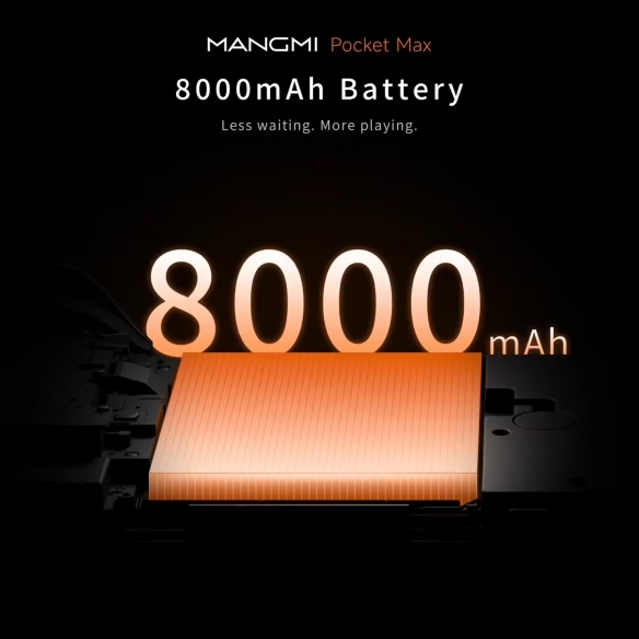 续航无忧！曝芒米Pocket Max掌机将搭载8000mAh电池