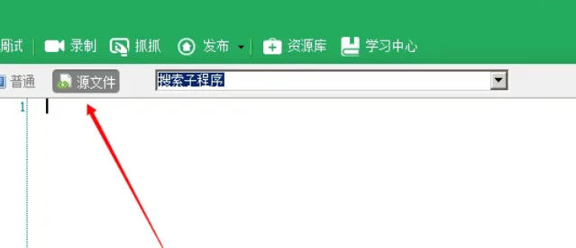 按键精灵,按键精灵下载