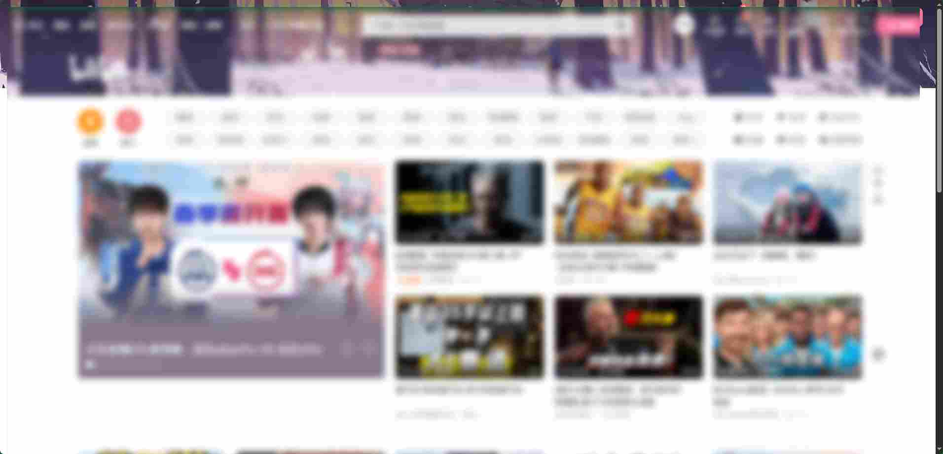 blbl如何获得硬币哔哩哔哩硬币获取方法(图2)