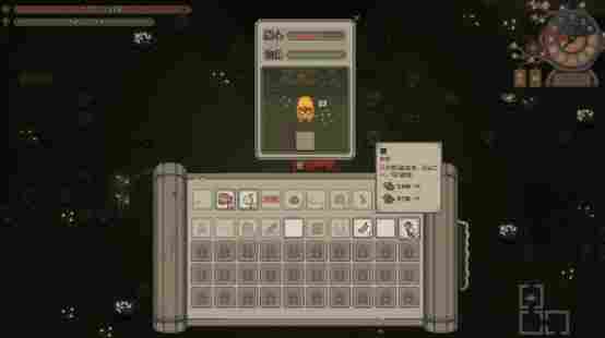 国风像素种田游戏《桃源村日志》现已发售！