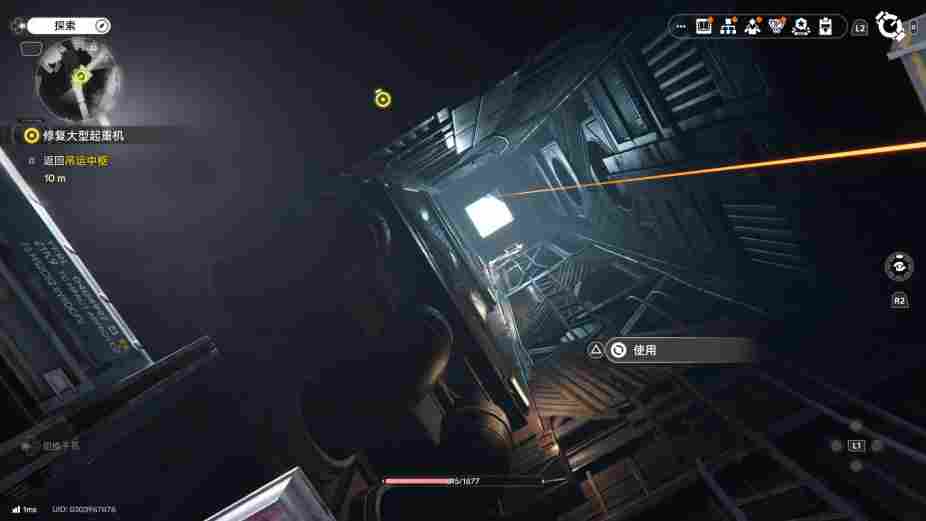 《明日方舟：终末地》评测：螺蛳壳里做道场