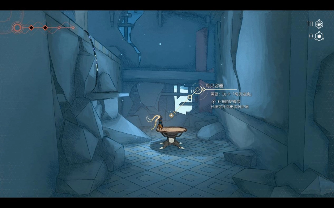 《秘奥：秘宇奥忆》评测：因简洁而特别