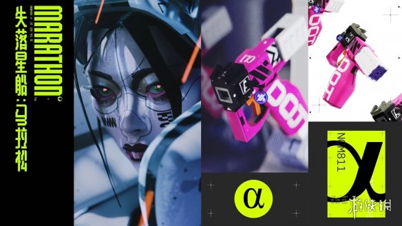 《马拉松》PC配置要求公布：推荐显卡仅为2060很亲民