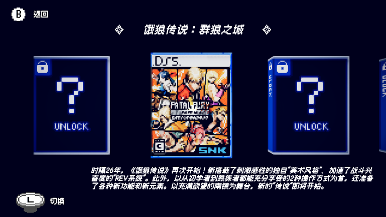 《芙哇芙哇女仆咖啡厅》全新联动内容公布 新联动页面现已公开