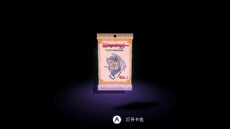 《芙哇芙哇女仆咖啡厅》全新联动内容公布 新联动页面现已公开