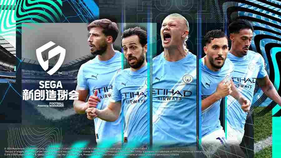 《SEGA 新创造球会2026》现已正式上线！上线宣传片同步公开