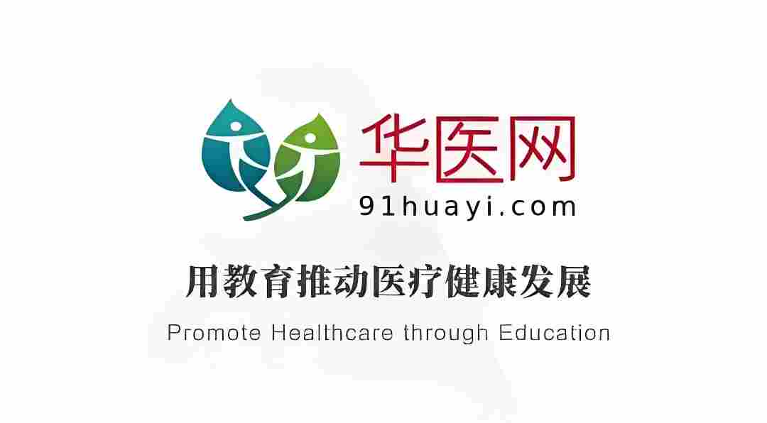 掌上华医怎么查询学分？掌上华医查询学分的方法