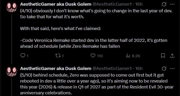 游侠早报：《生化：维罗妮卡》重制爆料 内存成硬通货
