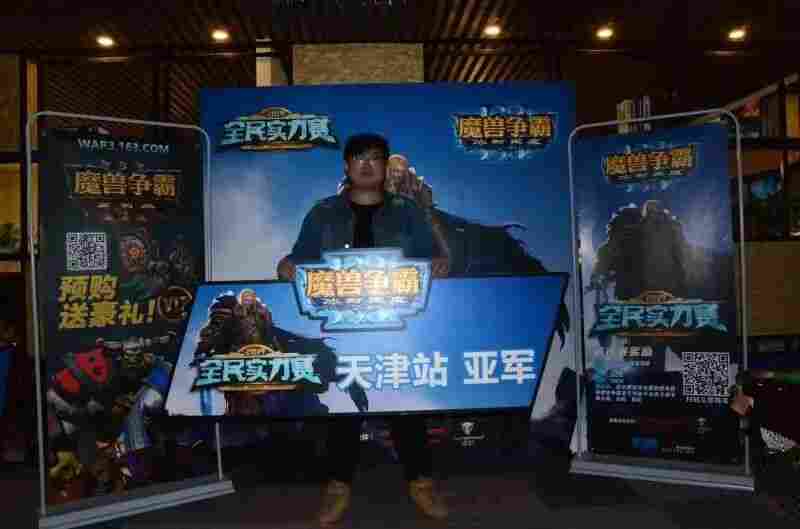 重铸War3荣光！KK官方对战平台《寻找下一个Sky》真人秀访谈第一期来袭！