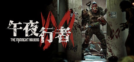 Steam新游周报：《巅峰守卫》、《噬血代码2》登场！