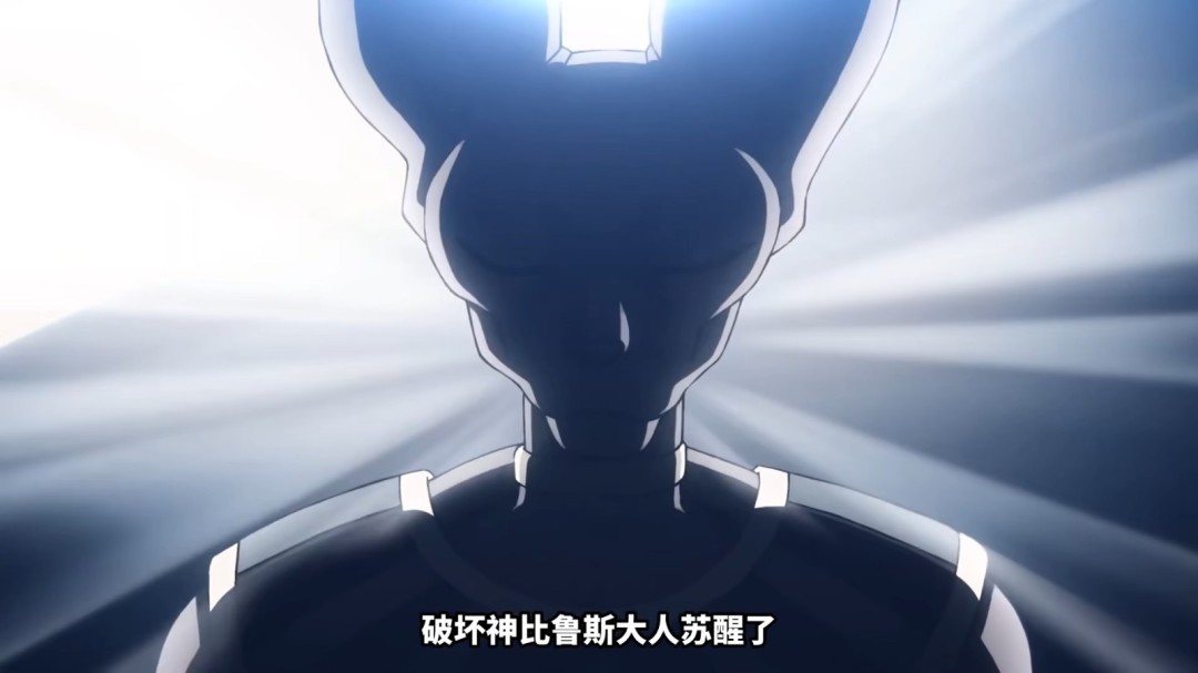 《龙珠超》动画完全重制！《龙珠超：比鲁斯》预告PV发布