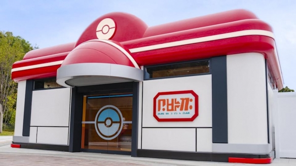 宝可乐园：关都真人乔伊小姐互动，经典音效还藏彩蛋