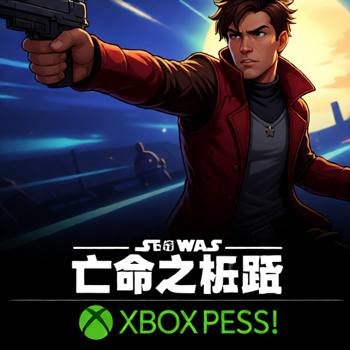 《审判之眼：死神的遗言》PS5版评测：60帧神室町侦探模拟器