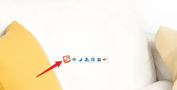 搜狗拼音输入法怎么设置快捷短语？搜狗拼音输入法设置快捷短语的方法截图