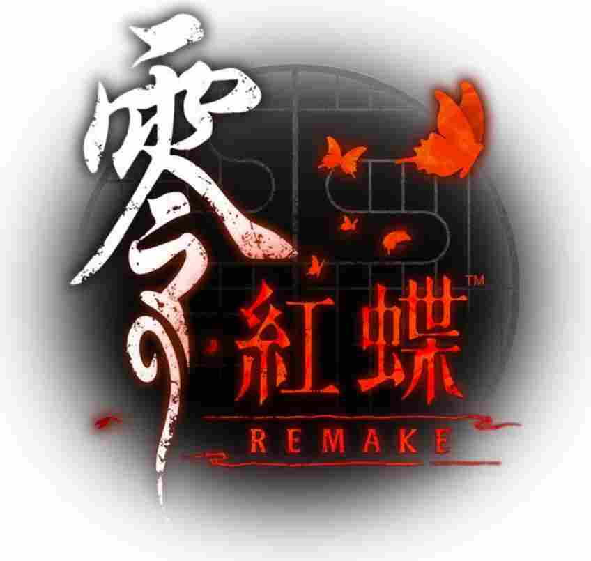 『零～红蝶～REMAKE 』 Nintendo Switch™ 2 下载版开放预购！