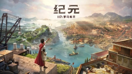 经营建造游戏推荐：当“天际线”的摩天大楼已无法满足你，你的下一张蓝图在哪里？