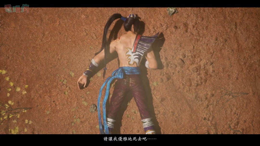 《真三国无双2 with 猛将传 复刻版》赵云、孙尚香实机