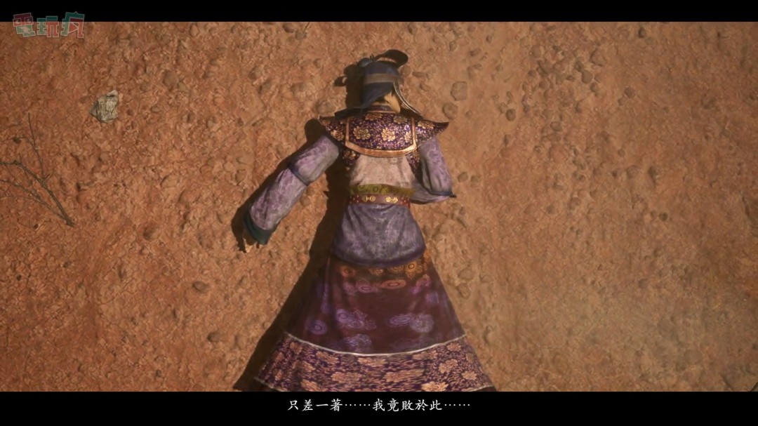 《真三国无双2 with 猛将传 复刻版》赵云、孙尚香实机