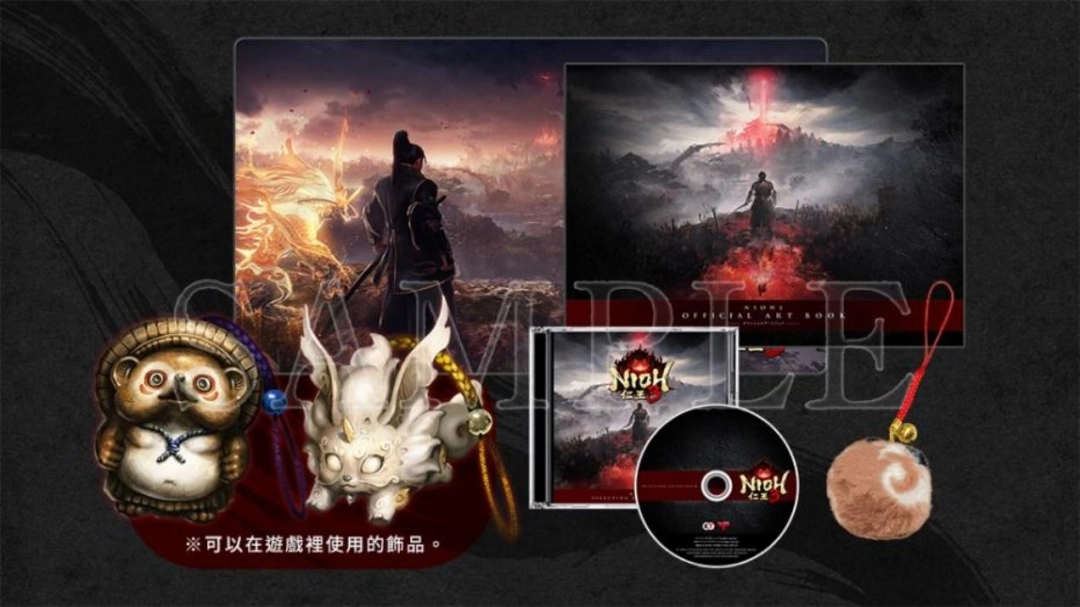 『仁王3』体验版发布！存档资料可继承至正式版 「2026台北国际电玩展」精彩活动同时登场