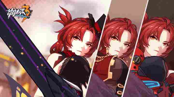 崩坏3萌新指北——精准补给·生日扩充18.6.8 玫瑰的诞礼