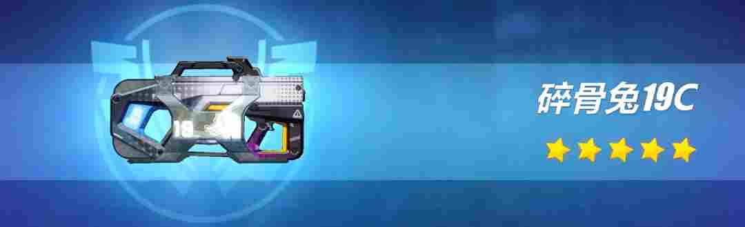 崩坏3武器测评丨实在抽不到真理律武器，拿什么过渡比较好？(图12)