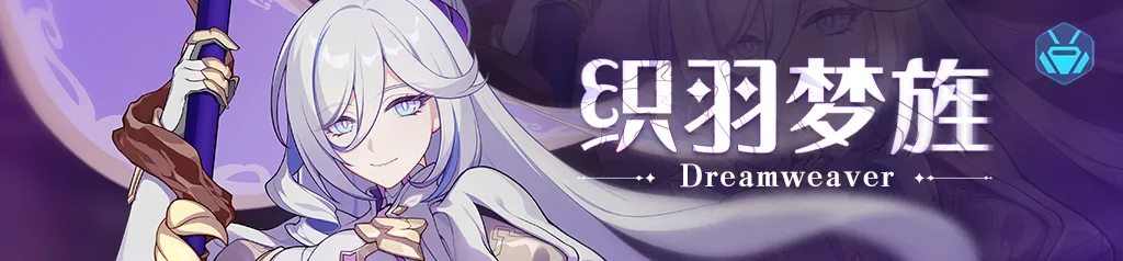 崩坏3使用报告｜事实证明持续输出高表现一定不会差(图13)