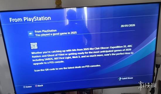 PS官方向部分PS4用户发送系统消息：安利用户升级PS5