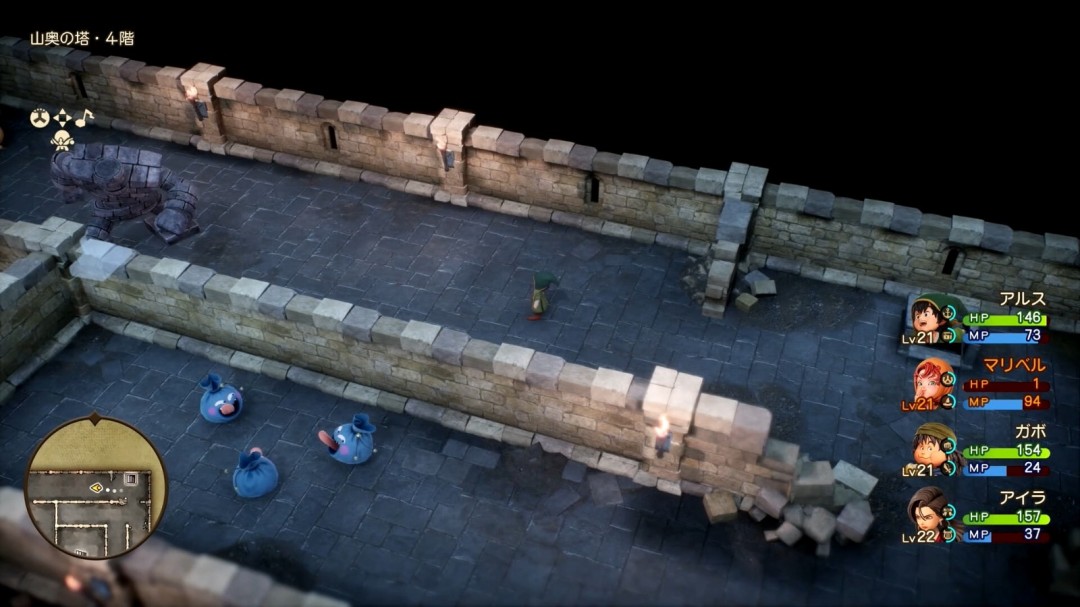 《勇者斗恶龙7：重制版》新情报 神奇冒险的起始篇章