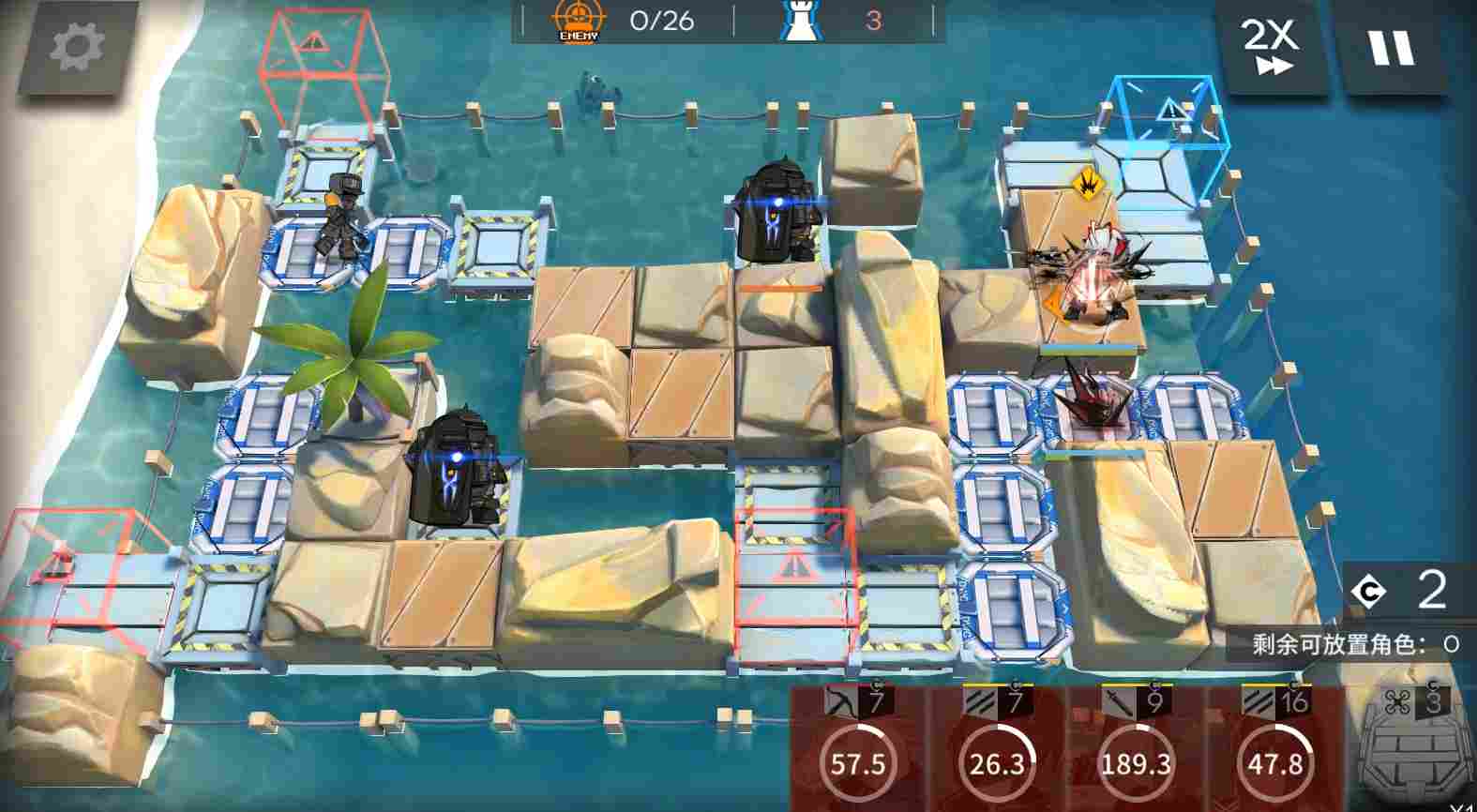 明日方舟【危机合约轮换测试地】EW单核完成任务350难度-翻修中沙滩(图4)