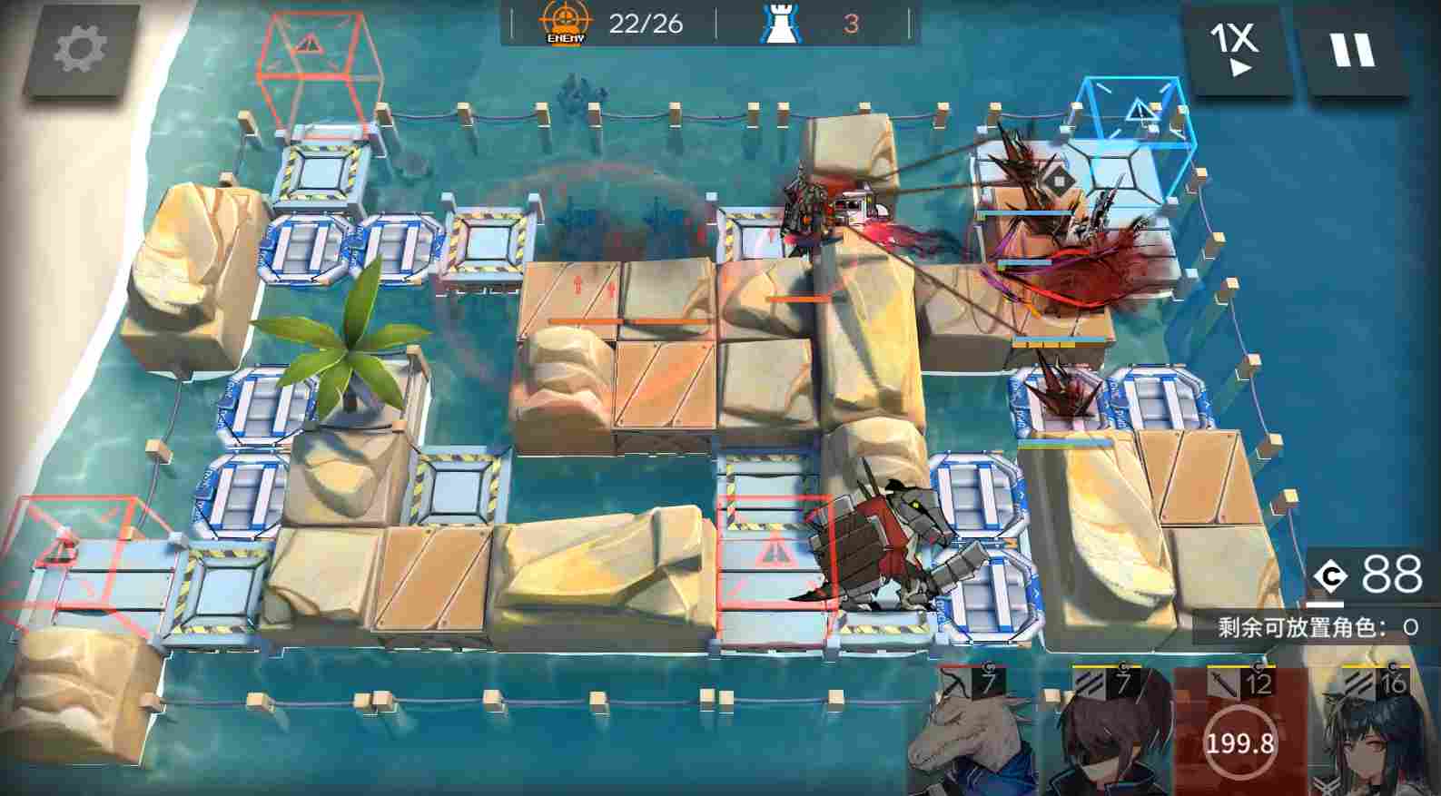 明日方舟【危机合约轮换测试地】EW单核完成任务350难度-翻修中沙滩(图5)