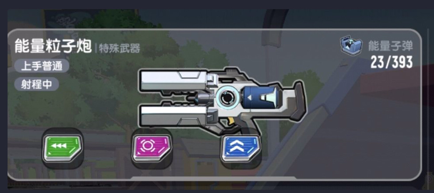 香肠派对【SS7攻略】 SS7赛季上分四大点✨(图3)