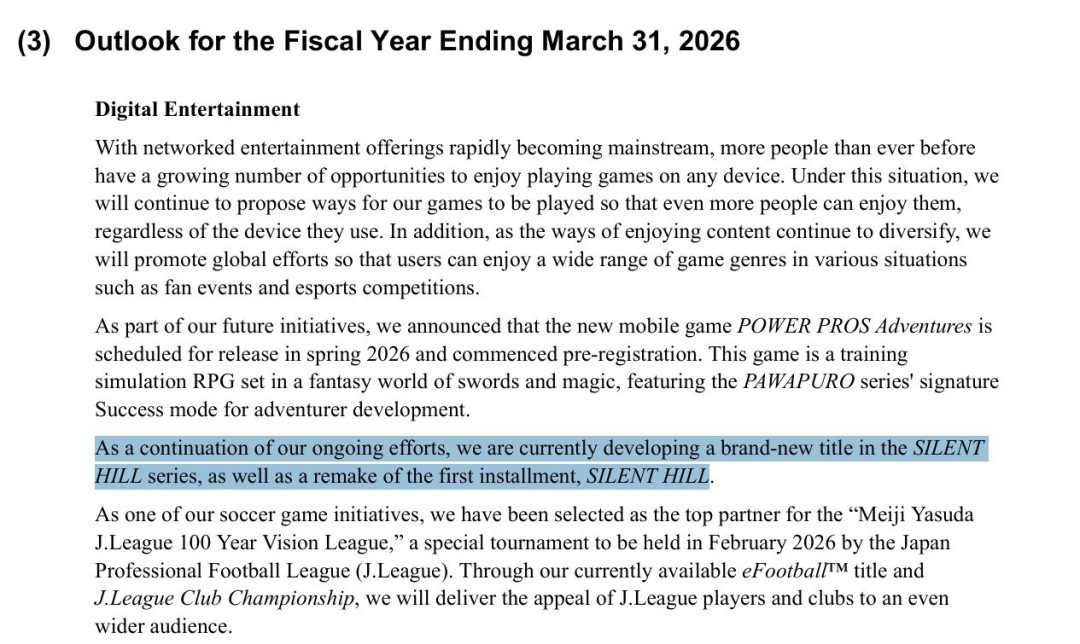 科乐美官宣：全新《寂静岭》游戏和初代重制正在开发
