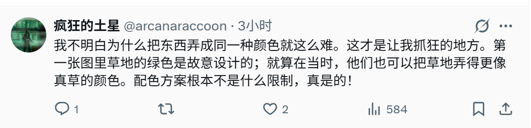 别再毁经典了！玩家批评重制就是想快速捞一波钱