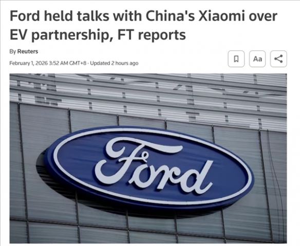 电动车入美再进一步？福特否认与小米合作 谈判或启动