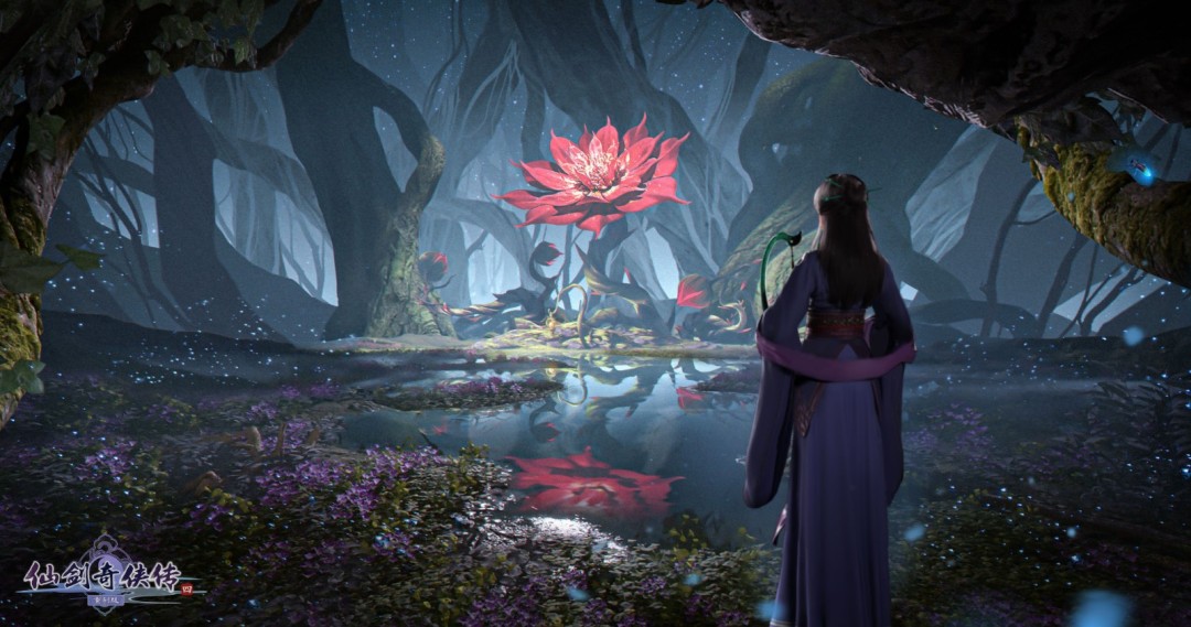 《仙剑奇侠传四：重制版》将参展漫行纪动漫展广州站