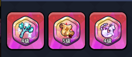 冲呀！饼干人：王国竞技场前3教你怎么配队(图3)