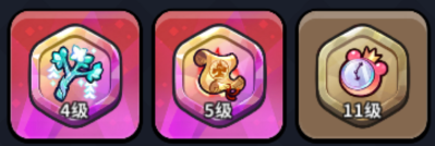 冲呀！饼干人：王国竞技场前3教你怎么配队(图8)