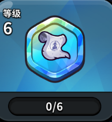 冲呀！饼干人：王国时下竞技场最热门队伍及宝物佩戴(图10)